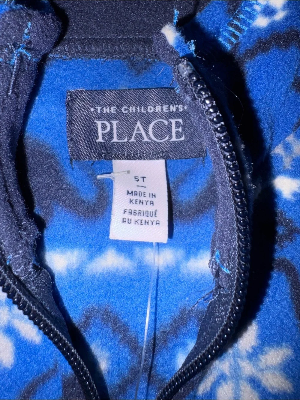 New with tags, Dinosaur fleece, size 5T